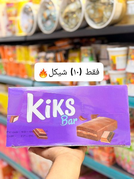 كيكس بار